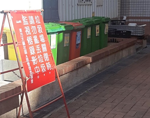 方正明亮電梯大樓 - Image 11