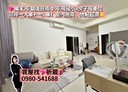 平鎮區-延平路二段3房2廳，56.5坪
