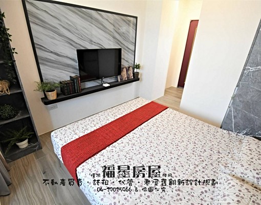 新★電梯★陽台獨洗曬★衛浴開窗★系統櫃★ - Image 2