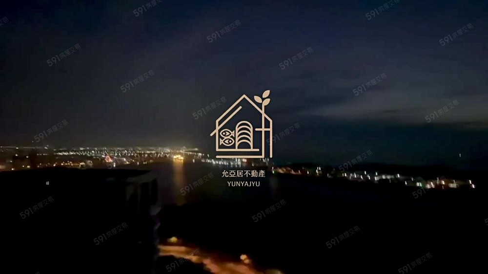 🏆您的房地產存摺.安平超級景觀樓含車含管 - Image 1