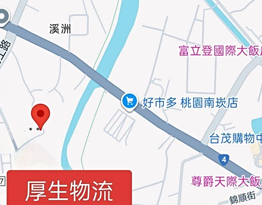 TO🌈厚生新紀元📢美景房❤️歡迎申請租補 - Image 14