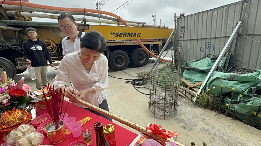 東展十美宣傳圖