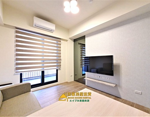 固豪👍美麗島仁愛逸捷北歐風1房 - Image 4