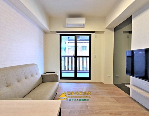 固豪👍美麗島仁愛逸捷北歐風1房 - Image 5