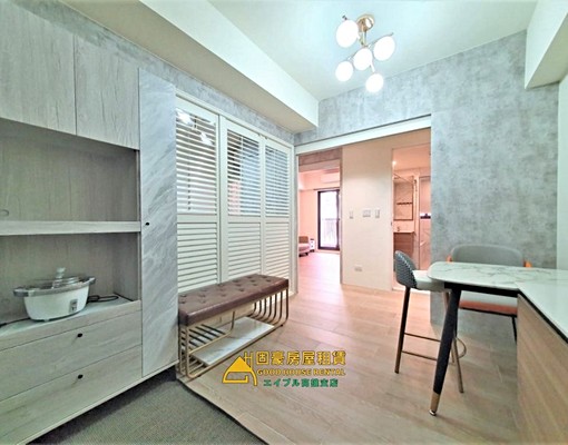 固豪👍美麗島仁愛逸捷北歐風1房 - Image 12