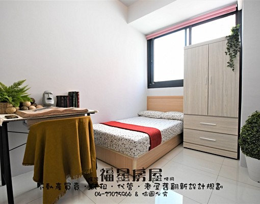 可租屋補助★獨立洗衣機★變頻冷氣★衛浴開窗★近逢甲大學★ - Image 2