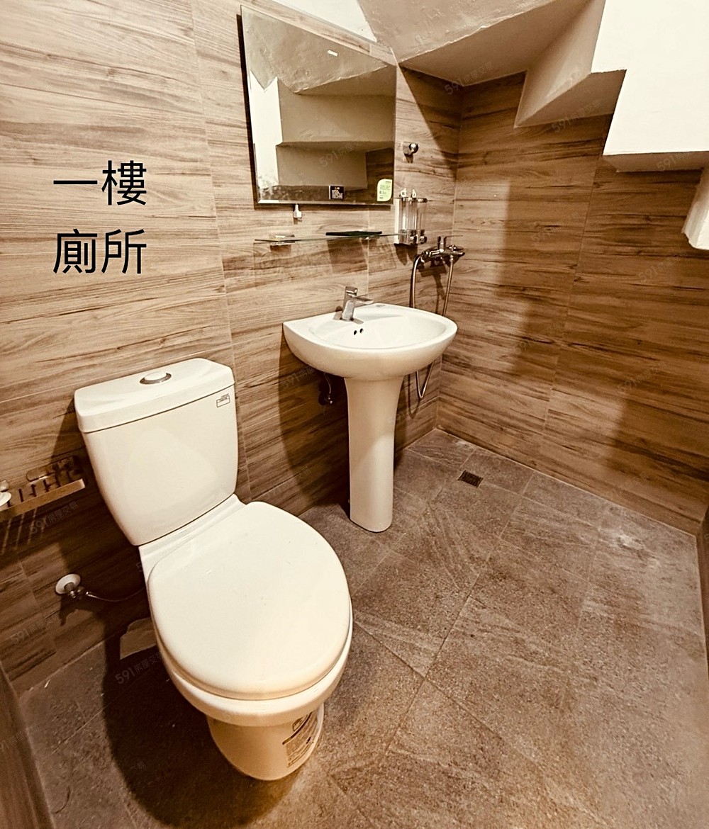 一樓全新衛浴