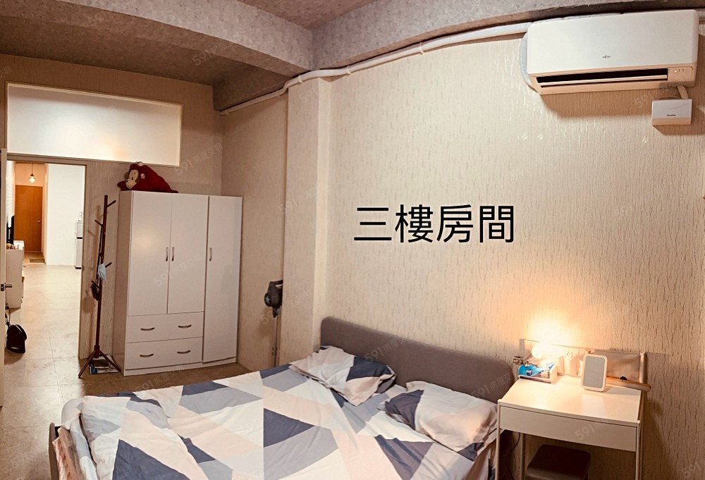 三樓全新裝潢房間