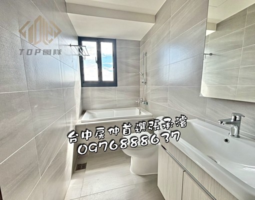 全新三房平車!含管含車! - Image 9