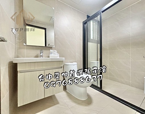 全新三房平車!含管含車! - Image 10