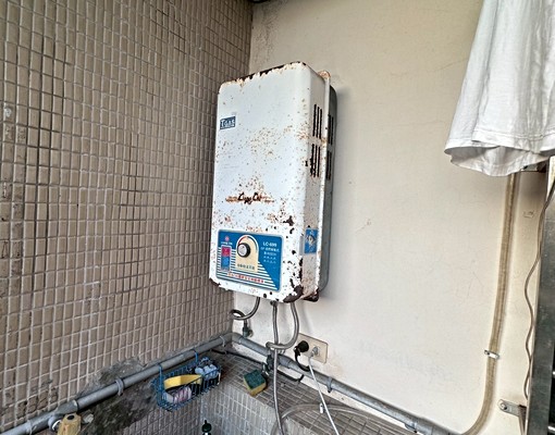 🏠淡水小套房|可租金補貼 - Image 6