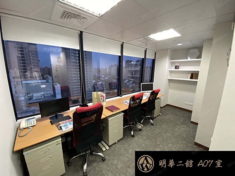 辦公室實景