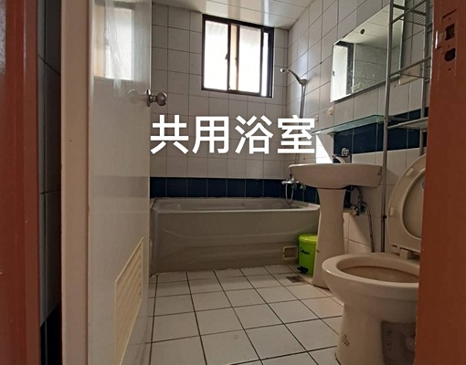 武廟商圈美3房 - Image 10