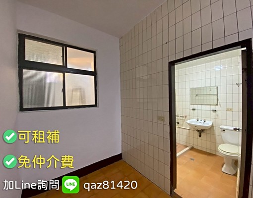 ✅免仲介費✅可租補✅可入籍✅可寵物✅捷運土城站✅2房2衛 - Image 9