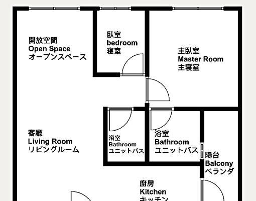 固豪👍高鐵三越song2+1房車位 - Image 2