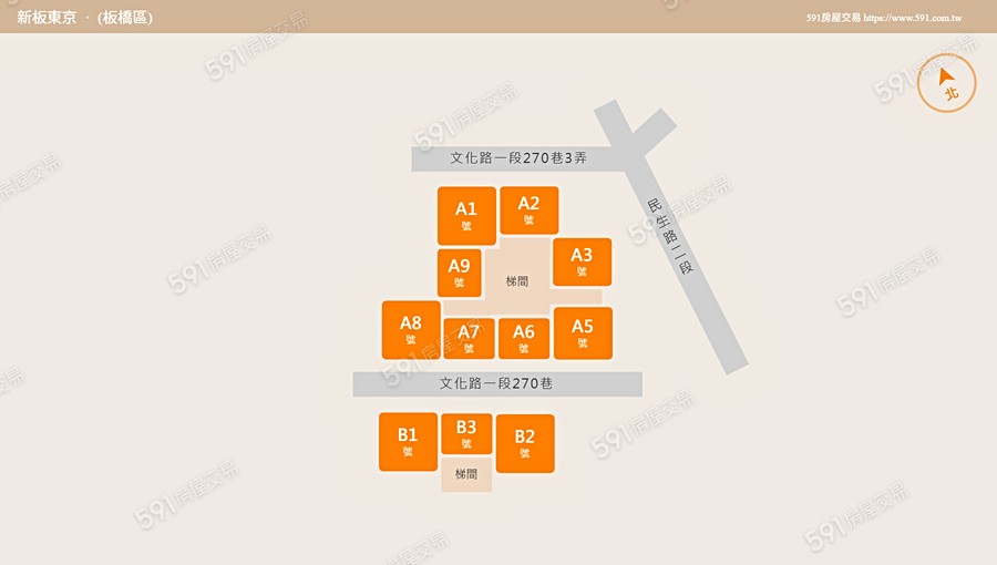 新板東京平面圖