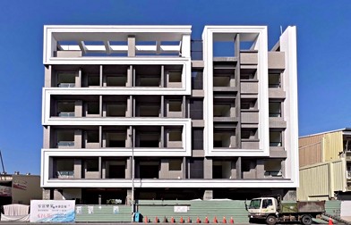 安居樂業.永康富強