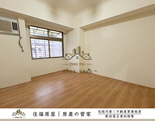 🔥可租補🔥書香大第｜學區靜巷4房｜住福房屋🏡 - Image 3