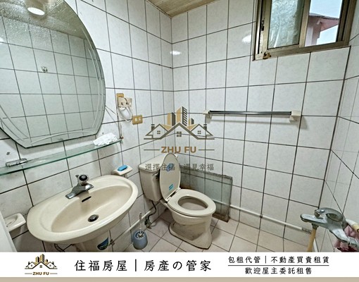 🔥可租補🔥書香大第｜學區靜巷4房｜住福房屋🏡 - Image 8