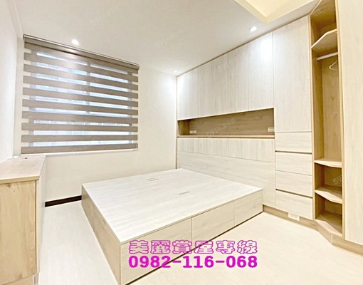 🍊🍊🍊築之賞高樓🍊🍊🍊含車位含管🍊美2房🍊 - Image 6