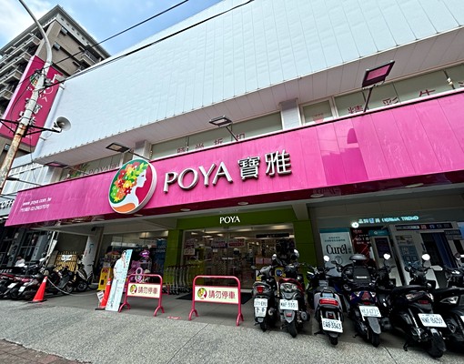 輔大學生捷運站套房近建國一路中正免追垃圾車(無窗房型)) - Image 7