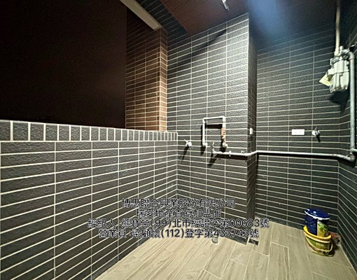 土城捷運兩房電梯坡平車位三面採光通風絕佳空屋好配置簡約乾淨 - Image 6