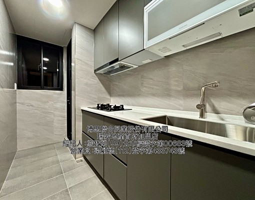 土城捷運兩房電梯坡平車位三面採光通風絕佳空屋好配置簡約乾淨 - Image 7