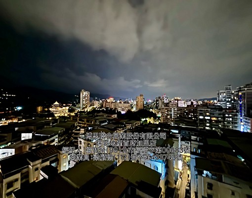 土城捷運兩房電梯坡平車位三面採光通風絕佳空屋好配置簡約乾淨 - Image 8