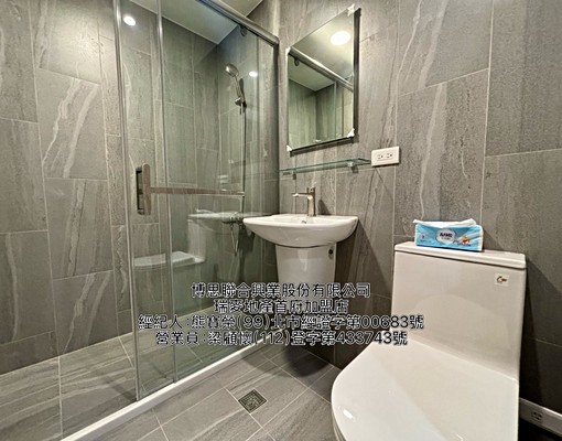 土城捷運兩房電梯坡平車位三面採光通風絕佳空屋好配置簡約乾淨 - Image 9