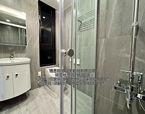 土城捷運兩房電梯坡平車位三面採光通風絕佳空屋好配置簡約乾淨 - Image 12