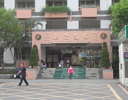 電梯華廈💎温馨裝潢💎獨立洗衣機💎採光通風佳 - Image 12