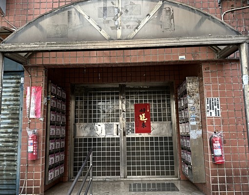 🔥3房📍近家樂福、普仁國小✨可寵✨可租補入籍 - Image 1