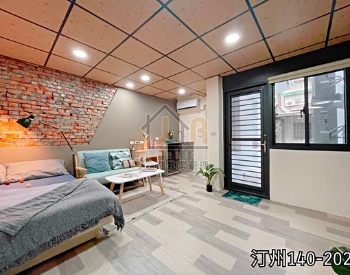 可寵可補助⭐汀州捷運小南門⭐台電+代收垃圾 - Image 2