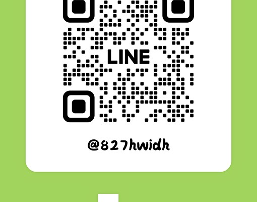 市政香榭|15坪含管|可租補可貓|獨立滾筒洗衣機|石砌浴缸 - Image 12