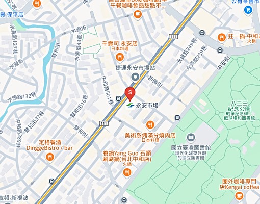 ✅面四號公園美麗永安家電家俱齊全 - Image 11