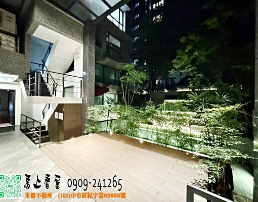 ✨823公園旁✨大露台好放鬆✨傢俱全✨帝王戶樓上不怕吵✨ - Image 4