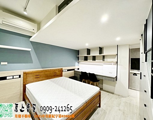 ✨823公園旁✨大露台好放鬆✨傢俱全✨帝王戶樓上不怕吵✨ - Image 13