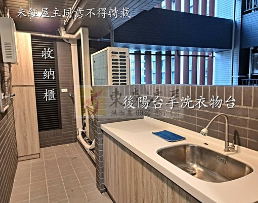 【江子翠捷運】重劃區*德鄰聚iCarat唯一釋出三房+車位 - Image 12