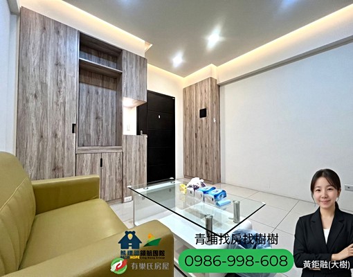 大樹🌳【新潤A18|10F景觀大套房+平面車位】 - Image 8