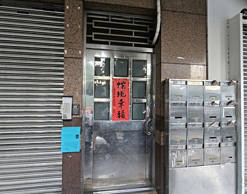 中清捷運站裝潢二房/可租補/免仲介費 - Image 14