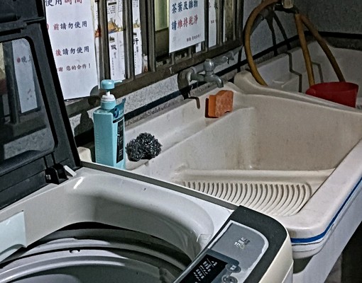 中原大學旁邊獨立套房,禁菸禁酒 - Image 7