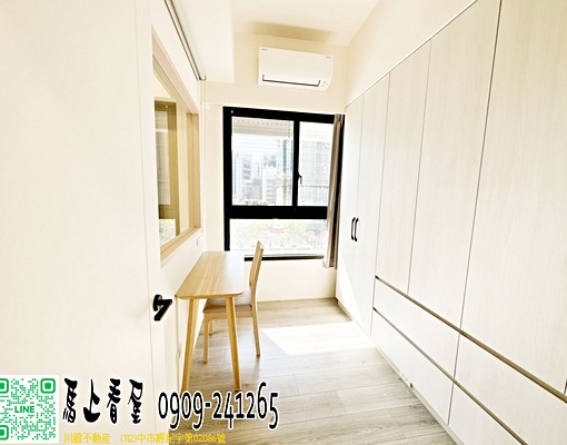 ✨十二單精銳IN未來✨3房平車✨傢俱全可租補✨馬上看屋✨ - Image 3