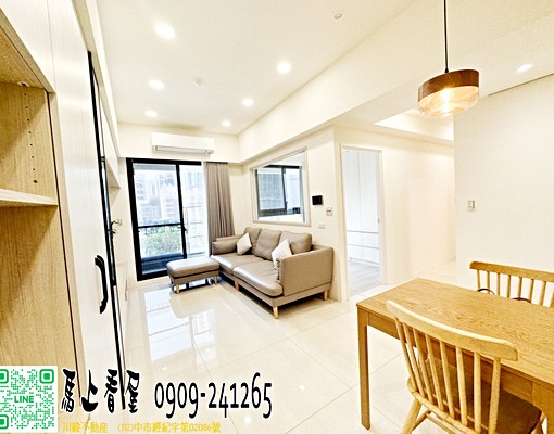 ✨十二單精銳IN未來✨3房平車✨傢俱全可租補✨馬上看屋✨ - Image 1