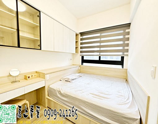 ✨十二單精銳IN未來✨3房平車✨傢俱全可租補✨馬上看屋✨ - Image 10