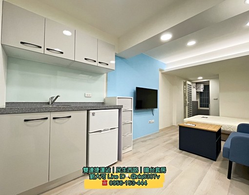 ⭐️秒殺/雙連捷運站/近馬偕/可租補/陽台大套房 - Image 2