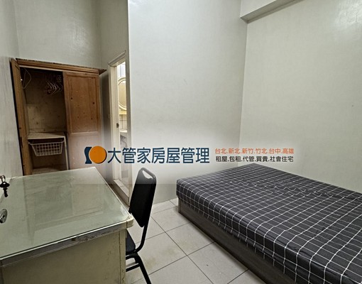 o騎車5分鐘到大遠百/溫馨小套房可租補o - 591租屋網 - Image 1