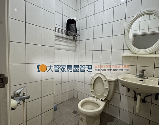 o騎車5分鐘到大遠百/溫馨小套房可租補o - 591租屋網 - Image 5