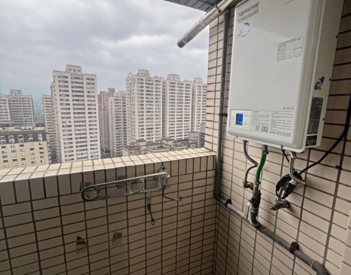 kelly|汐止安心成家|汐科站|陽光新廈|套房 - Image 3