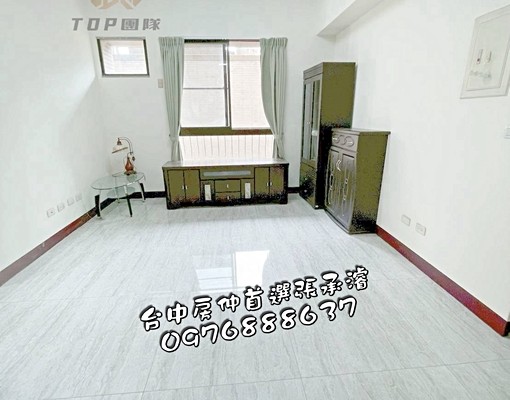 含車含管!輕齡大三房平車!可租補! - Image 1