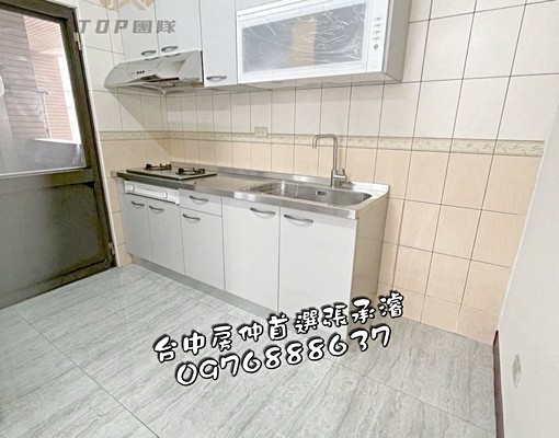 含車含管!輕齡大三房平車!可租補! - Image 2